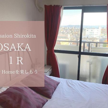 Exsaison Shirokita 803 Διαμέρισμα Οσάκα Εξωτερικό φωτογραφία