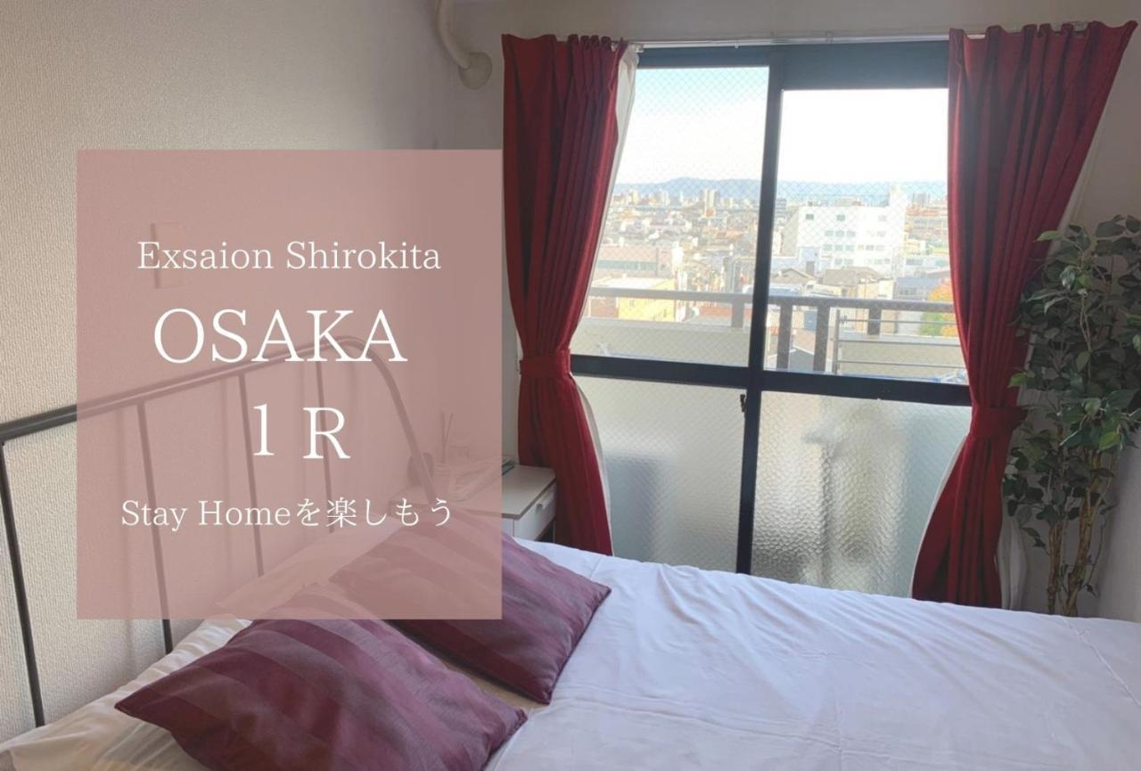 Exsaison Shirokita 803 Διαμέρισμα Οσάκα Εξωτερικό φωτογραφία